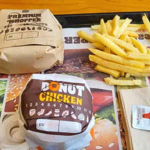 버거킹 사진