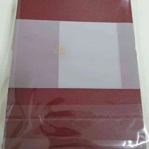 금옥당 리뷰 사진