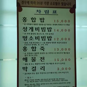 예가 리뷰 사진