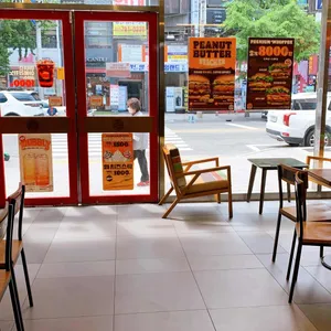 버거킹 리뷰 사진