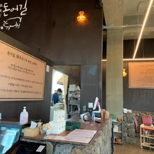 돈어길 리뷰 사진