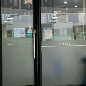 현풍닭칼국수 리뷰 사진