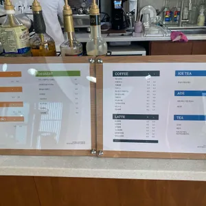 앤드커피 리뷰 사진