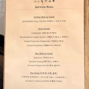 마켓가든 리뷰 사진