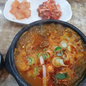 안동장터소고기국밥 사진