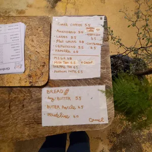 카멜 리뷰 사진