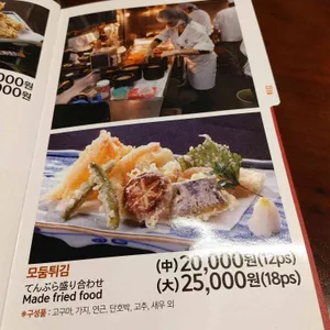 마루심 리뷰 사진