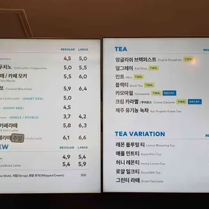 투썸플레이스 리뷰 사진