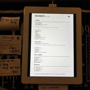 빈이어 리뷰 사진