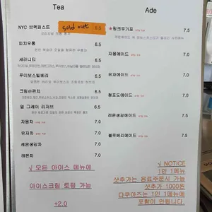 우가포 커피로스터스 리뷰 사진