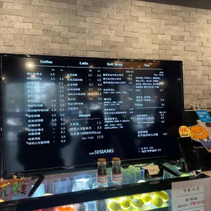 네시앙 리뷰 사진