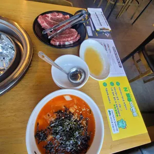 상원포크 사진