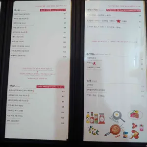 코피아 리뷰 사진