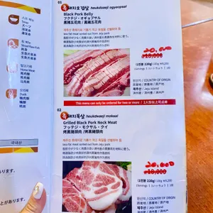 삼수정식당 리뷰 사진