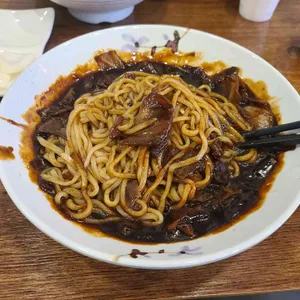 봉짬뽕 사진