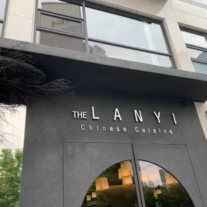 란이 (Lanyi) 리뷰 사진