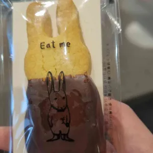 아티제 대표 사진