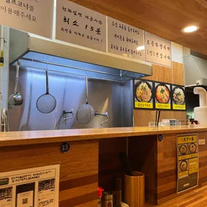 한창희 천하일면 리뷰 사진