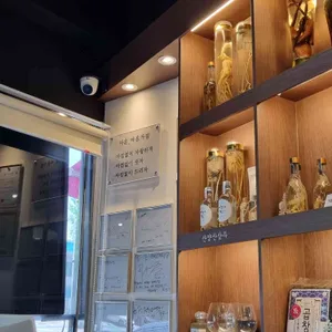 진전복삼계탕 리뷰 사진