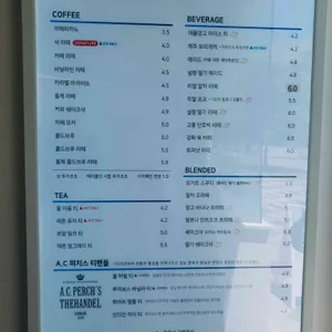 블루샥 리뷰 사진