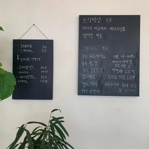 코타티 리뷰 사진