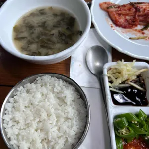 노대장어 사진
