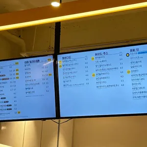 빽다방 리뷰 사진