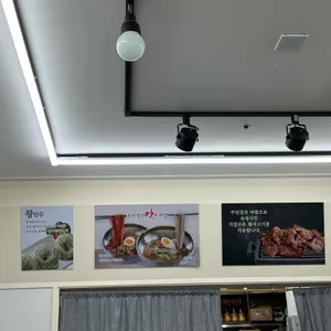 밥보다냉면 리뷰 사진