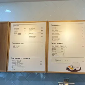 오가다 리뷰 사진