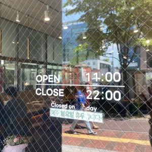 명헌 리뷰 사진