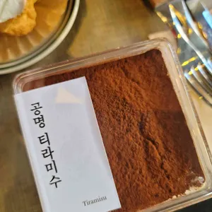 카페 공명 리뷰 사진