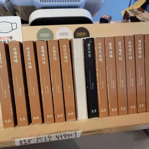 카페 공명 리뷰 사진