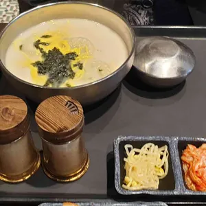 고메브릿지 사진