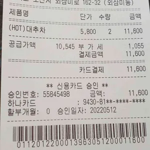 고메브릿지 리뷰 사진