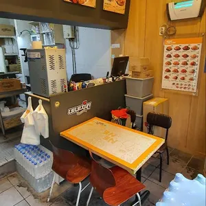 네네치킨 리뷰 사진