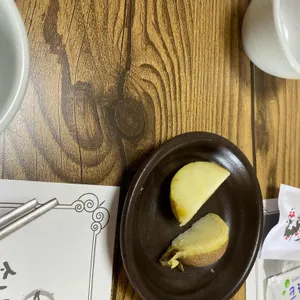 송내촌 산나물밥 사진