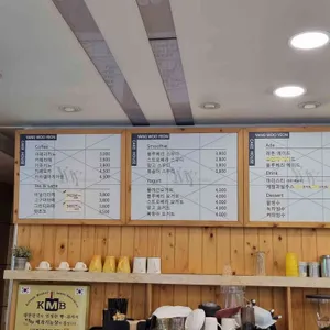양우연케익하우스 리뷰 사진