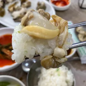별미집 사진