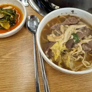 뒤끝 사진