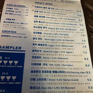 이목구비 리뷰 사진