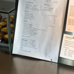 그리트커피 리뷰 사진