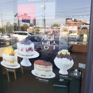 투썸플레이스 리뷰 사진