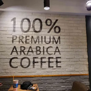 메가커피 리뷰 사진