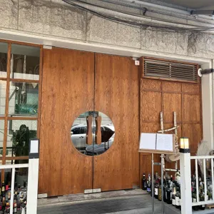 이그조틱 리뷰 사진
