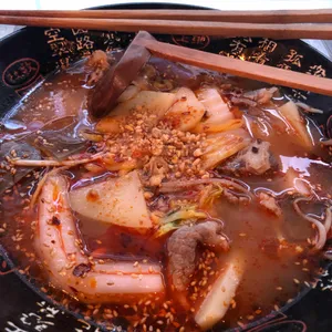 헤이마오차이 사진