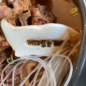 뼈대있는해장국 리뷰 사진