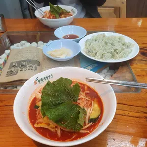 망향비빔국수 리뷰 사진