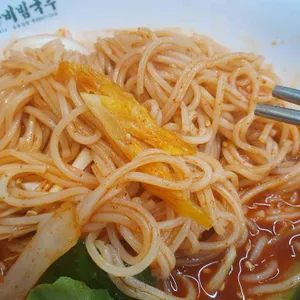 망향비빔국수 리뷰 사진