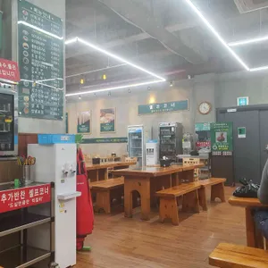 망향비빔국수 리뷰 사진