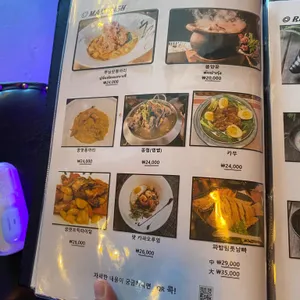 타이홀릭 리뷰 사진